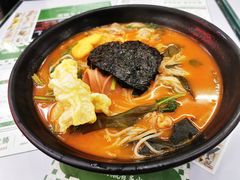番茄肥牛米线-黑粉你肥牛火锅粉(泛悦汇KA店)