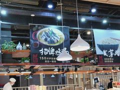 -黑鸡小馆(金源店)