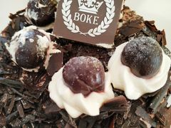 黑森林-BOKE博稞烘焙(天佑城店)
