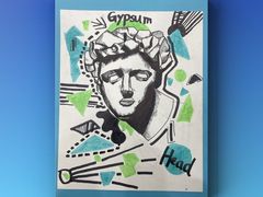 -向日葵艺术中心美术(虹桥南丰城校区)