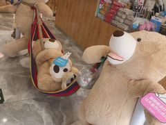 -Blueglass酸奶(财富购物中心店)