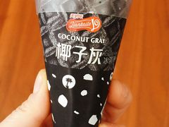 -全家便利店(梅园路店)