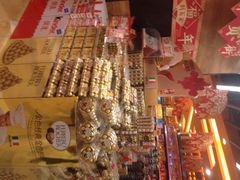 TASTE(万科广场店)-TASTE(南海万科广场店)