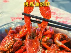 -虎虎龙虾大排档(双井店)