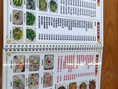 -南记食粥坊·宵夜大排档(南桂店)