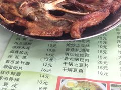 -闫家炸鸡架(五爱总店)