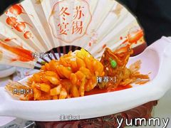 -米桃-吴韵风雅·拙园(北外滩来福士店)
