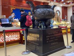 -老鼎丰(靖宇街总店)