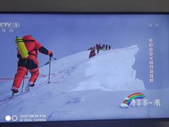 -中央广播电视总台(光华路办公区)