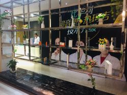 -比华利美容医院