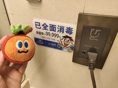 -上海神旺大酒店