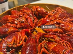 -靓靓蒸虾·头牌蒸虾(沙湖旗舰店)