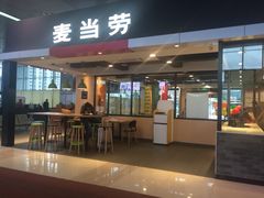 -麦当劳(普陀长途客运中心店)