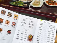 -花楸树下(观水路店)