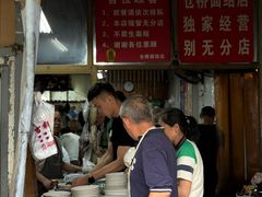 -仓桥面结店