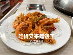 -船奇蒸汽海鲜·闽菜(八市海鲜总店)