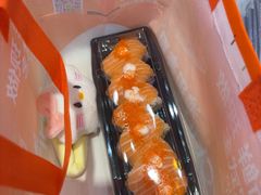 -池田寿司·新鲜现做(西红门荟聚店)