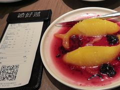 -添好运(武商MALL店)
