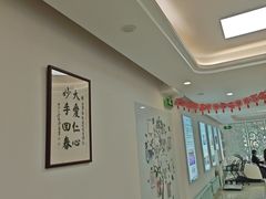 -北京观赏动物医院·24小时大型综合·猫专科·异宠专科
