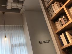 -众独空间沉浸式自习室(三阳路铂仕汇店)
