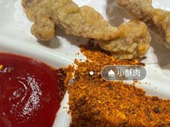 -海底捞火锅(龙湖北京大兴天街店)