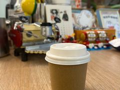 -COFFEE HOLIC(朝外SOHO店)
