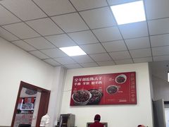 -陈六子全羊馆·烧烤烤羊排(山东理工大店)
