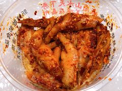 -嘉州九妹凤爪(乐山总店)