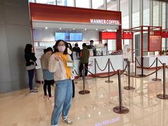 -Manner Coffee(港汇恒隆广场店)