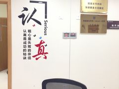 -上海市第十人民医院(总院)