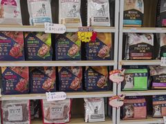 -瑞鹏宠物医院·超声·骨科·奇麟分院(蜀都万达店)