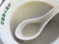 -老磁器口豆汁店(天坛店)