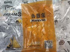 -吉野家(黑牛城道店)