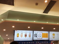 -古茗(东鼓道店)