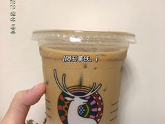-瑞幸咖啡(勤诚达大厦店)