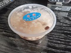酒酿元宵-芳婆糕团店(王府大街店)