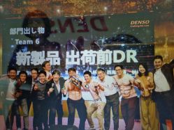 -上海万豪虹桥大酒店·宴会厅