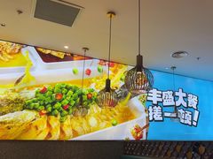 -半天妖烤鱼(物美沁山水店)