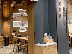 -霸王茶姬(正佳广场店)
