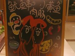 -东方滨江大酒店·滨江厅
