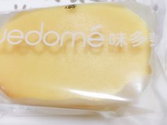 -味多美蛋糕(新和平里店)