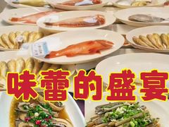 -渔满仓海鲜渔家(象山二店)