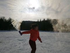 -北极村旅游风景区