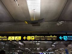 -曼谷素万那普国际机场