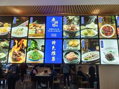-金典银峰老鹅馆·昆山菜(亭林公园店)