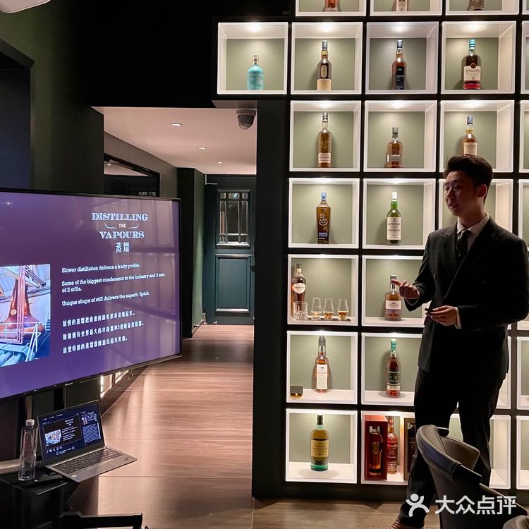 Riva House檀都经典款威士忌品鉴会