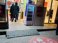 -味味香(团结湖店)