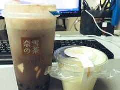 -奈雪的茶(东莞汇一城店)