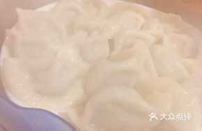 Beef and Onion Dumplings