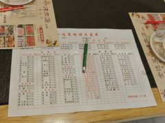 -金达莱烧烤(黎明南街店)